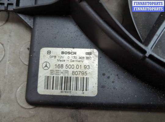 купить Вентилятор радиатора на Mercedes A W168 1997-2004
