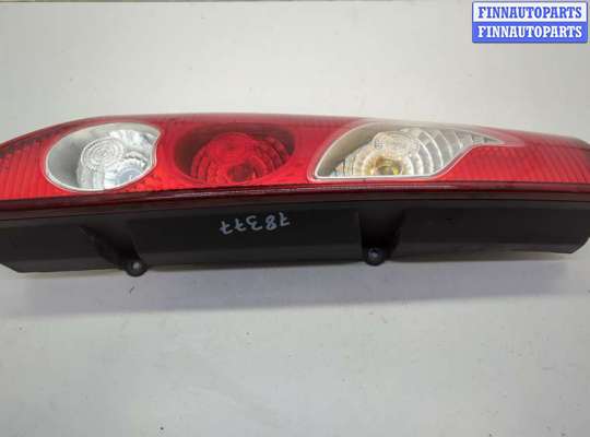 Фонарь задний