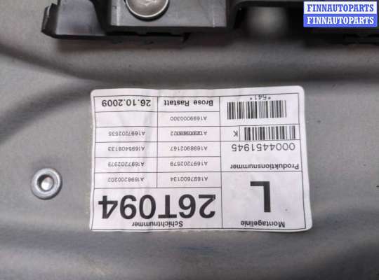купить Стеклоподъемник электрический на Mercedes A W169 2004-2012