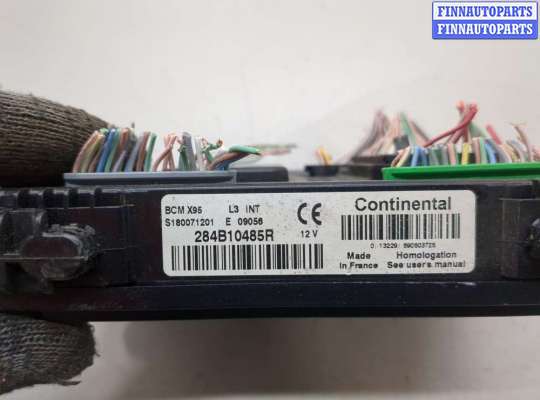 купить Блок управления бортовой сети (Body Control Module) на Renault Megane 3 2009-2016