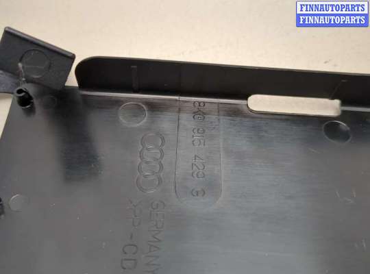 купить Крышка аккумулятора на Audi A6 (C7) 2011-2018