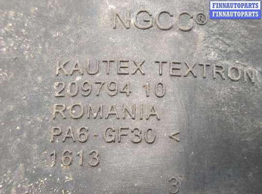 купить Адсорбер на BMW 3 G20, G21 2018-2025