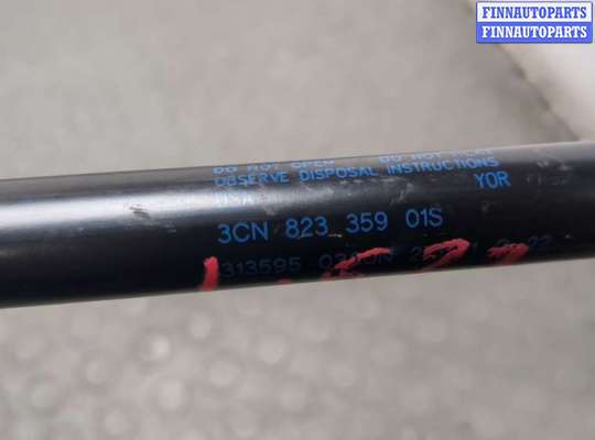 купить Амортизатор капота на Volkswagen Atlas Cross Sport 2019-