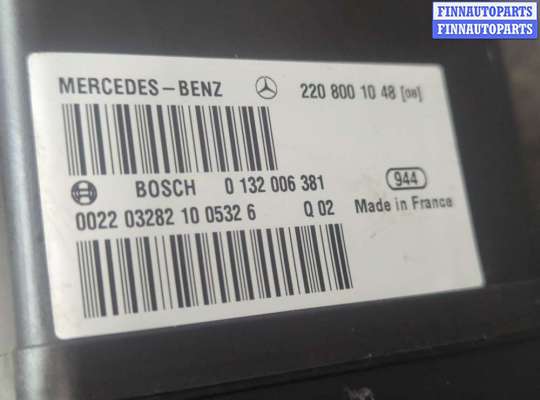 купить Компрессор центрального замка на Mercedes S W220 1998-2006
