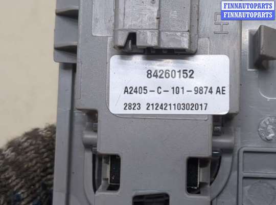 купить Фонарь салона (плафон) на Chevrolet Equinox 2017-2024