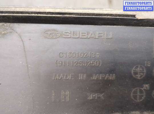 купить Накладка на порог на Subaru Forester (S14) 2018-2024