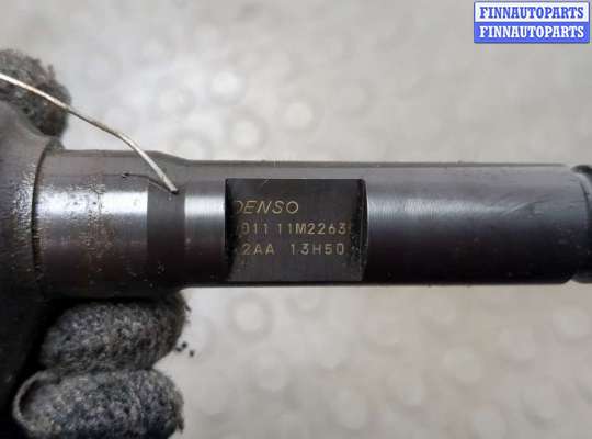 купить Форсунка топливная на Mazda 6 (GH) 2007-2012