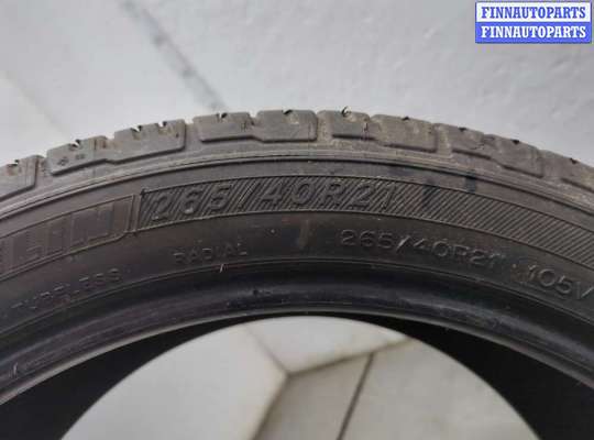 купить Шина на Audi A8 (D4) 2010-2017