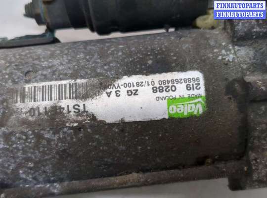 купить Стартер на Peugeot 207 2006-2015