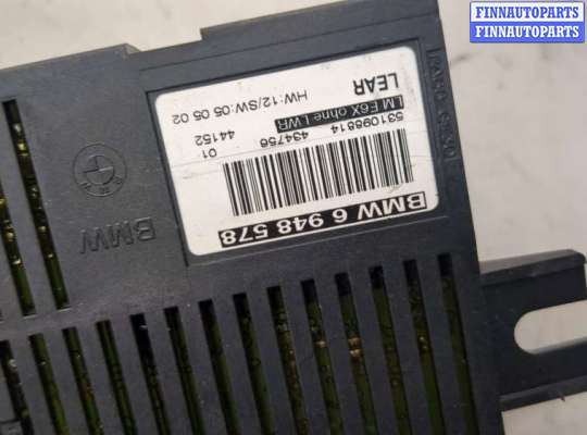 купить Блок управления светом на BMW 7 E65 2001-2008