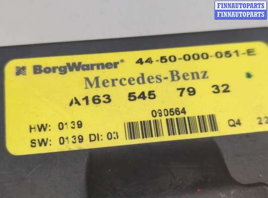 купить Блок управления раздаткой на Mercedes ML W163 1997-2005