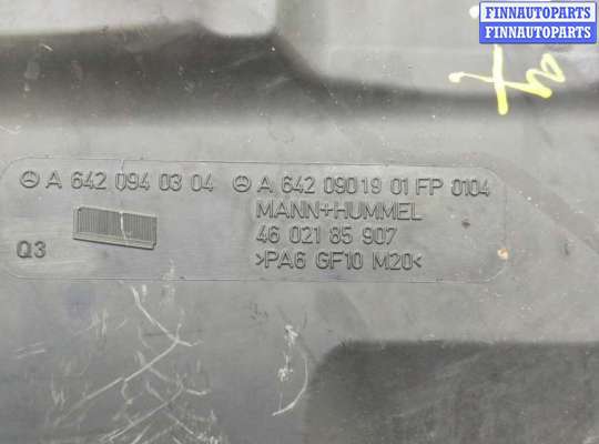 купить Корпус воздушного фильтра на Mercedes C W204 2006-2015