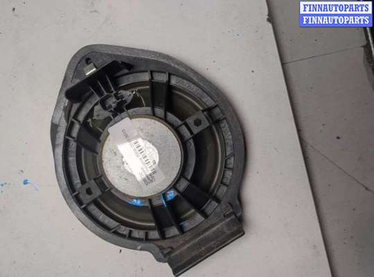 Купить Динамик на Opel Insignia 2008-2017 Динамик OP2382378 на Opel Insignia 2008-2017