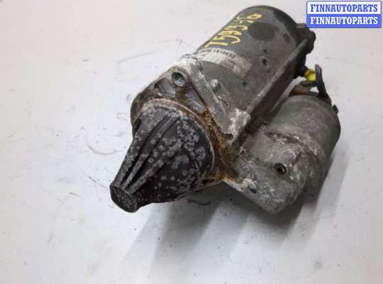 купить Стартер на Opel Corsa D 2006-2014