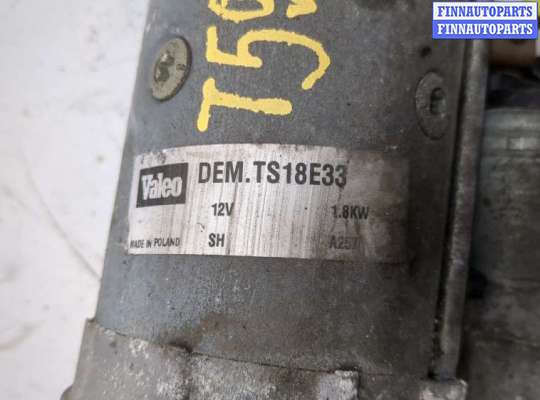 купить Стартер на Opel Corsa D 2006-2014