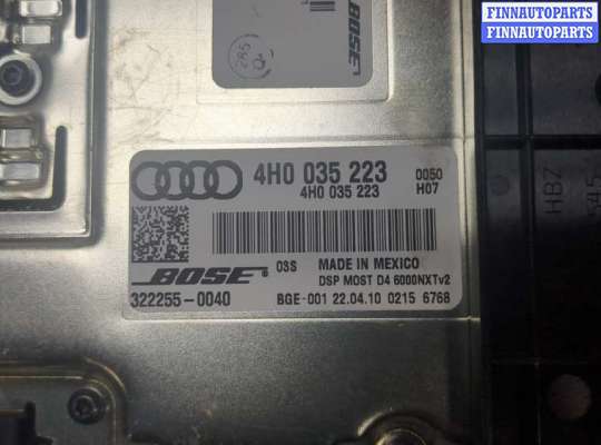 купить Усилитель звука на Audi A8 (D4) 2010-2017