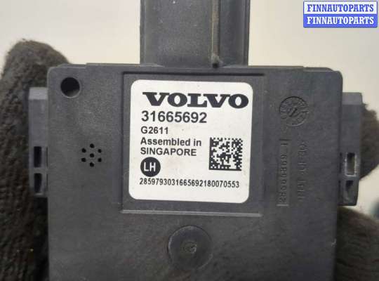 купить Датчик слепых (мертвых) зон на Volvo XC90 2014-2019
