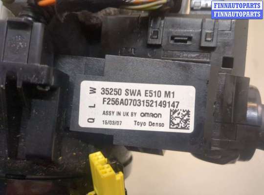 купить Шлейф руля на Honda CR-V 2006-2012