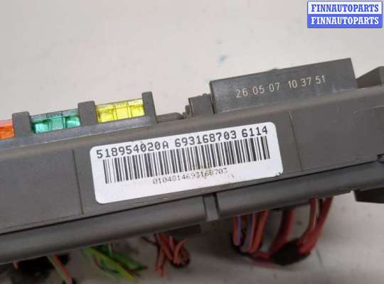 купить Блок предохранителей на BMW X5 E70 2006-2013