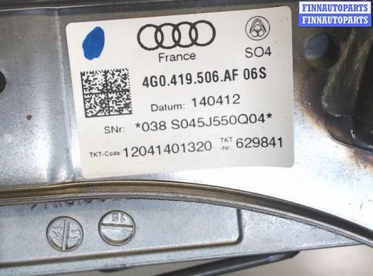 купить Колонка рулевая на Audi A6 (C7) 2011-2014