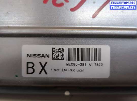 купить Блок управления двигателем на Infiniti FX 2002-2009