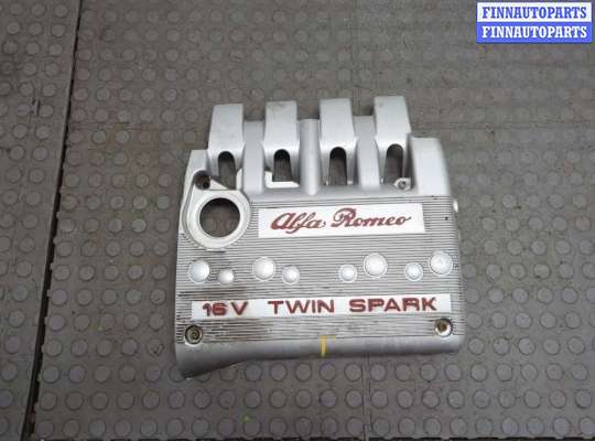 купить Накладка декоративная на ДВС на Alfa Romeo 147 2000-2010