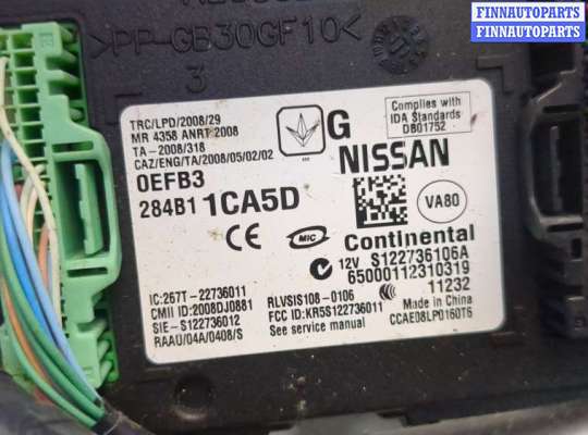 ЭБУ салона (Блок комфорта) на Infiniti EX / QX50 (J50)