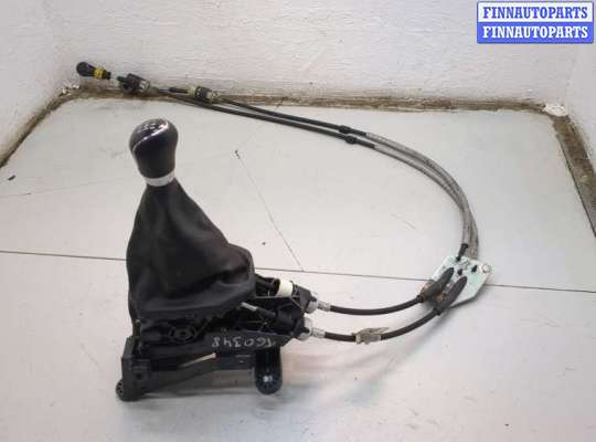 Кулиса КПП FO2139326 на Ford Fiesta 2012-2019