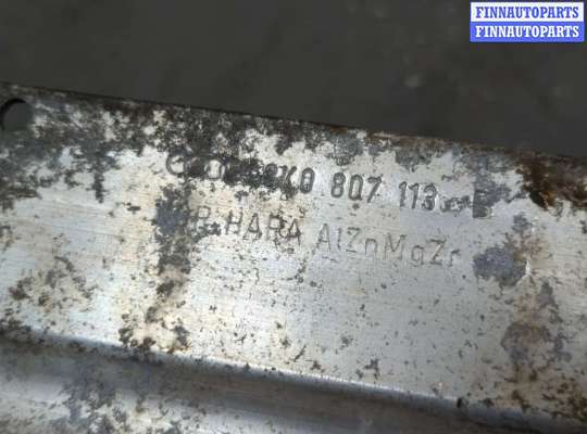 купить Усилитель бампера на Audi A4 (B8) 2007-2015