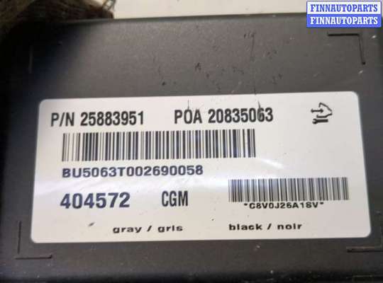 купить Блок комфорта на Chevrolet Tahoe 2006-2014