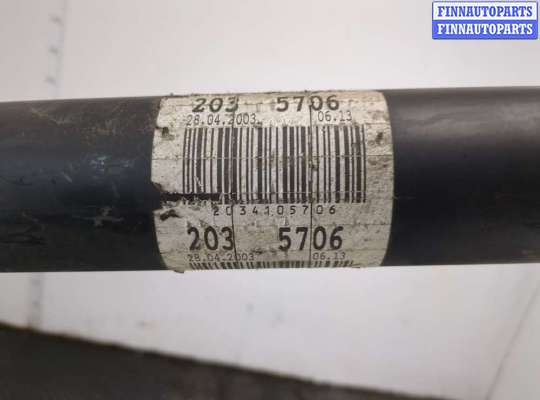 купить Кардан на Mercedes C W203 2000-2008