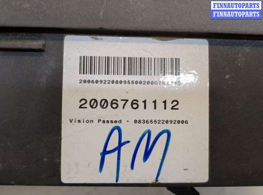 купить Блок предохранителей на Land Rover Discovery 3 2004-2009