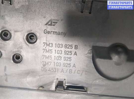 Накладка декоративная на ДВС FO1481003 на Volkswagen Sharan 2000-2010