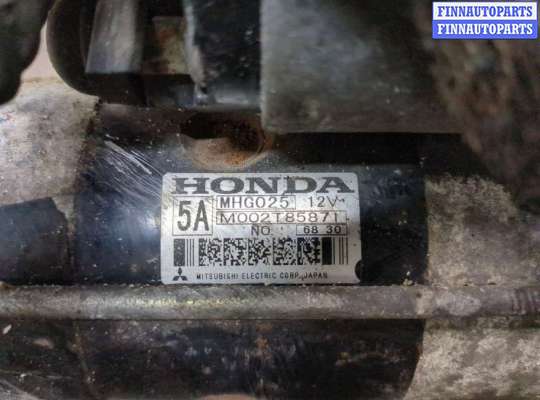 купить Стартер на Honda Civic 2005-2012