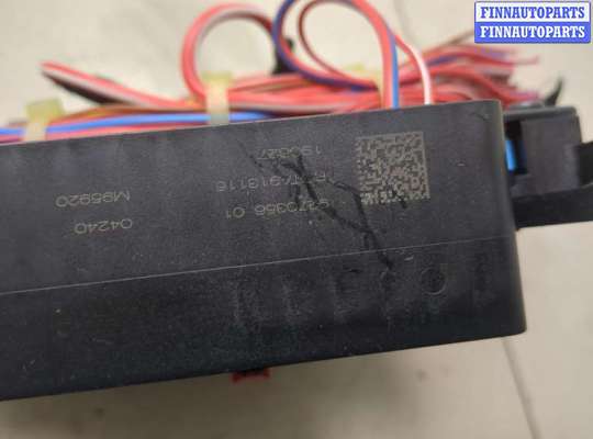 купить Блок предохранителей на BMW X1 (F48) 2015-2022