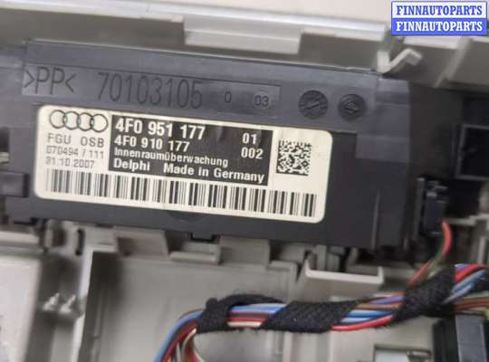 купить Фонарь салона (плафон) на Audi A6 (C6) 2004-2011