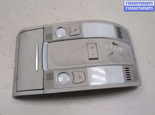 купить Фонарь салона (плафон) на Audi A6 (C6) 2004-2011