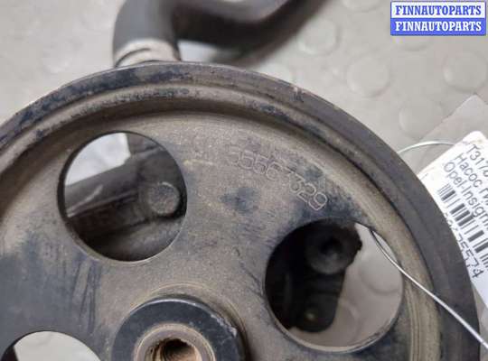 купить Насос гидроусилителя руля (ГУР) на Opel Insignia 2008-2017