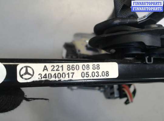 купить Ремень безопасности на Mercedes S W221 2005-2013