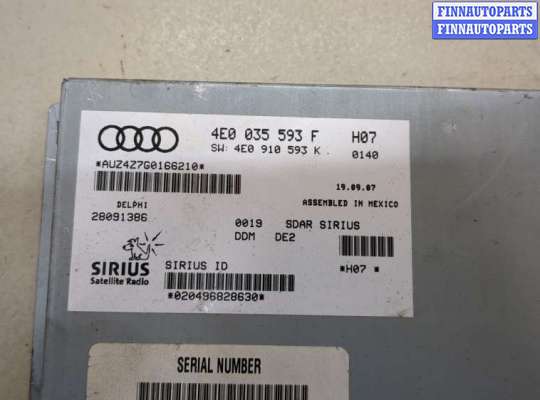 купить Блок управления радиоприемником на Audi Q7 2005-2015