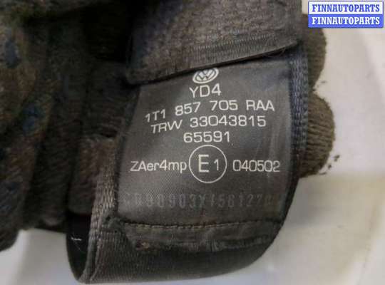 купить Ремень безопасности на Volkswagen Touran 2003-2006