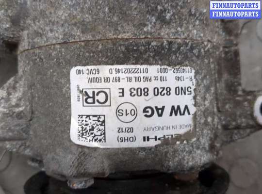 купить Компрессор кондиционера на Skoda Fabia 2007-2014