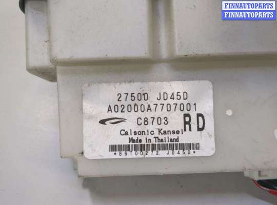 купить Переключатель отопителя (печки) на Nissan Qashqai 2006-2013