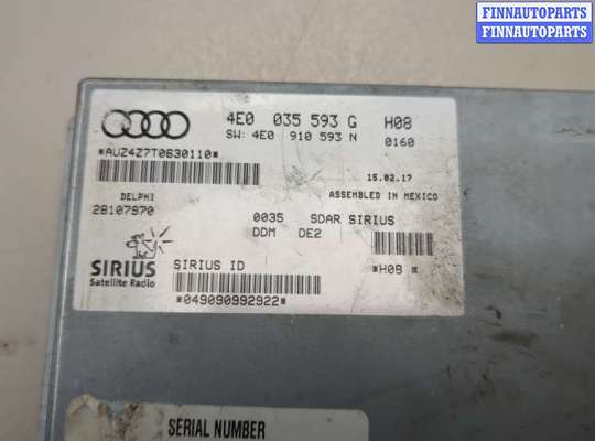 купить Блок управления радиоприемником на Audi Q7 2005-2015