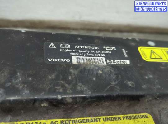 купить Сигнал (клаксон) на Volvo XC90 2002-2014