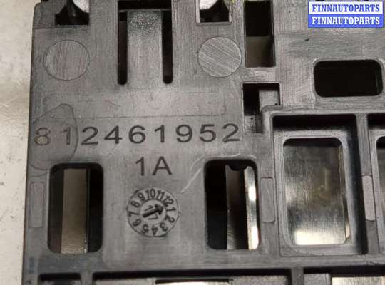 купить Блок предохранителей на Chevrolet Equinox 2017-2024