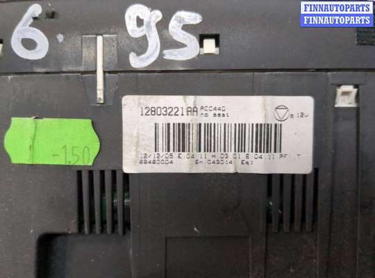 Блок управления печкой на Saab 9-3 II