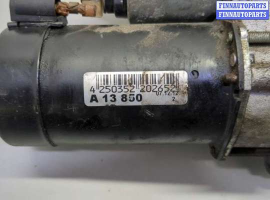 купить Стартер на Citroen Berlingo 1997-2002