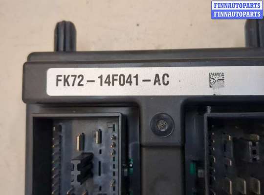 купить Блок предохранителей на Land Rover Discovery Sport 2014-2022