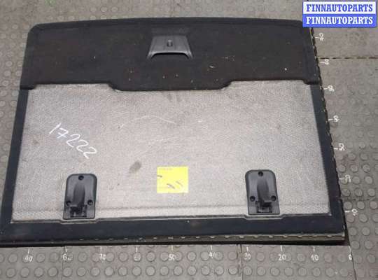 купить Пол (ковер) багажника на BMW X2 (F39) 2017-2023